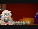 [Minecraft]結月ゆかりの討伐黙示録Ⅴ