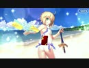 Fate/Grand Order バレンタイン 差分込ミニシナリオまとめ[女性アーチャー]
