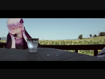 【結月ゆかり】R25は走りたい。 -Vol.13- 北海道編Part.2