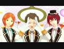 【MMDあんスタ】スカウト！バレンタイン