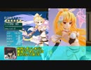 【ゆっくり小噺】一分戦争アイギス#205　「（廿_廿）フィギュア発送」