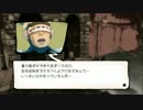 まさかのバトルもの！？グラビティデイズ実況その3
