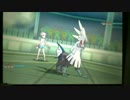 【ポケモンSM】背伸びをした俺の対戦実況-4℃【氷統一】