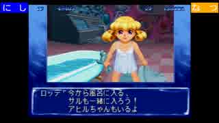 【実況】そうだ、なないろDREAMSやろう! 『クイズなないろDREAMS』 part6