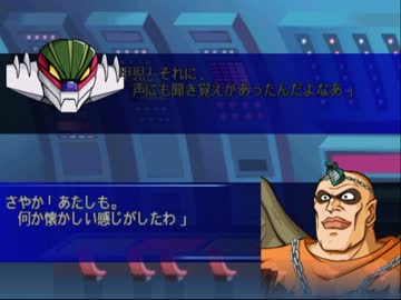 機体とパイロットがバニシングする第2次スパロボα 【9話+10話】