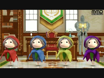 【MMD花騎士】マニュ5才さんたちでWAVEFILE