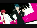 【MMD野崎くん】鹿島と御子柴でLove Me If You Can【カメラ配布】