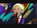 【k-pop】SEENROOT(신현희와김루트) - Sweet Heart(오빠야) Inkigayo 170212