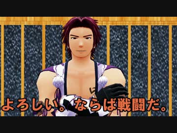 【MMD刀剣乱舞】野生の妖精さんがあらわれた
