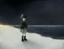 はてない海岸（BGMありVersion）