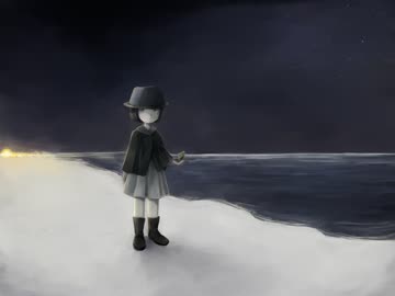 はてない海岸（BGMありVersion）