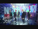 【k-pop】NCT DREAM - My First and Last(마지막 첫사랑) Inkigayo 170212