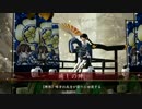 【神位D】 冬はお鍋の季節 7鍋目 【VS 神位剛毅果断】