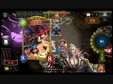 忠誠心レ〇プ！マステマと化した先輩.mp3