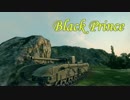 【WoT】歩兵戦車の本気Black Princeで散歩する鉱山【Black Prince:part32】