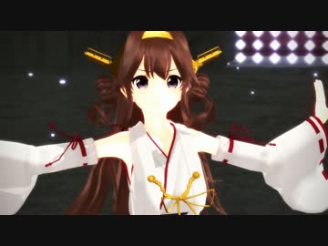 【MMD艦これ】金剛姉妹で リバーシブル・キャンペーン