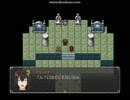自作RPG「修正伝説～導かれし脳筋達の迷走」　　part9