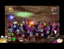 ゆっくり達とピクミンを愛でる旅　【ピクミン2ゆっくり実況】 part25