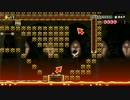【マリオメーカー】80秒の奇跡 クリア率0%