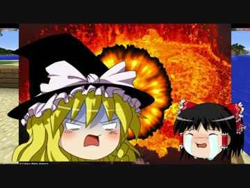 【Minecraft】孤島で農業はじめました ２【ゆっくり実況】