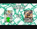 【アクロ☆バトル】ラクエンロジック03【対戦動画】