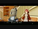 113.08 ソフィーさぶ（フィリス、ソフィー、プラフタ）