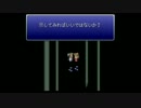 【実況】約20年前に兄貴がやっていたFF6を95％初見プレイ【Part10-2】