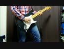 乃木坂46 - おいでシャンプー(guitar cover)