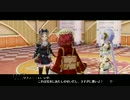 113.10 ソフィーさぶ（フィリス、ソフィー、プラフタ）