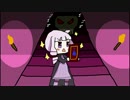 [Terraria]ゆかまきその日暮らし　第七夜