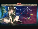 艦これ）17冬イベE-2甲ラスト　ケッコン艦無し