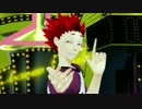   【MMDHQ!!】天童でLamb.