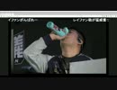 第2回eスポーツ選手権大会東京予選_DOA5LR_輝Rock vs タリ