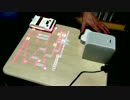 ソニーのプロジェクター LSPX-P1 使ってみた(机)