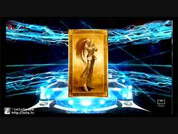 【FGO】ガチャリパーク枠その1