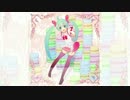 【初音ミク】　Give me."Present"!　【オリジナル曲】