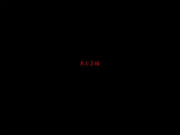 【オロホスの夢】3日坊主な2人で誰かの日記を探すpart3【実況】