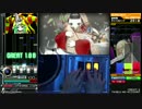 【beatmaniaIIDX】 皆伝になりたい part36