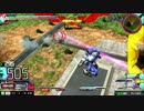 EXVSMBON 少佐の星6　part15 AGE-1視点