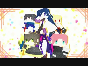 【MMD文アル】気まぐれメルシィ【ドット弓組】