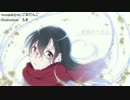 後悔のペダル