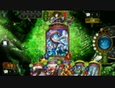 お魚くわえたドラゴン追っかけて