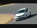 ナイトーのルーテシアと実況車載 116【新車試乗感想】