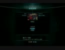 【バイオリベ】part6 かとりょーが久しぶりにゴーストシップ捜索してみた