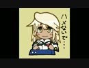 淫夢ギア SEXrd 九章