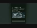 【R6S】きょうはしーじぃ＿勝利は取り消し編