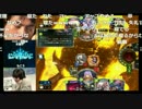 【Shadowverse】もこう VS ま(RAGE優勝者)【闘会議2017】