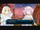 ロムギア推しが四女神オンラインを好き勝手に遊ぶ　chapter3