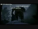 るーとのバイオハザード７ 初見カジュアルpart４【ニコ生/青森訛】