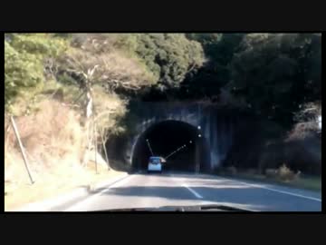 ようこそ、館山へ！